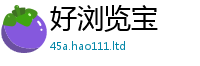 2025年天天免费资料则2025新澳门天天精准大全谜语